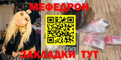 ешки Кинель