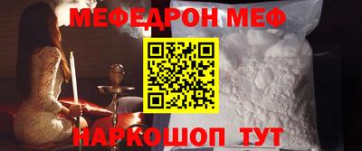 марихуана Конаково