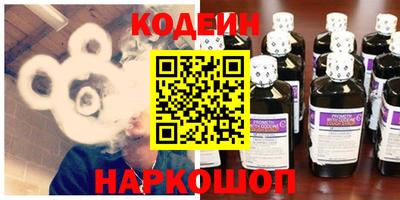 хмурый Кимры