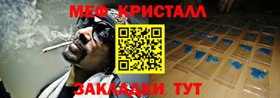 хмурый Кимры