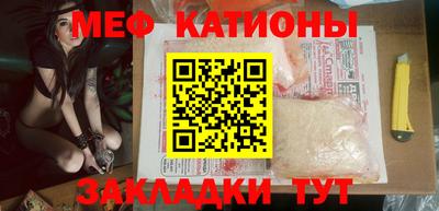 ешки Кинель