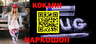 ешки Кинель