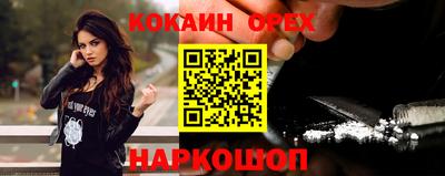 хмурый Кимры