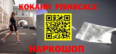 ешки Кинель