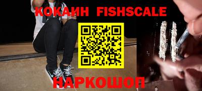 хмурый Кимры
