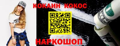 хмурый Кимры