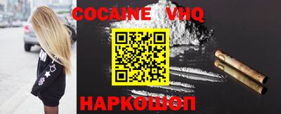 СК Кингисепп