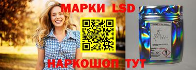 ешки Кинель