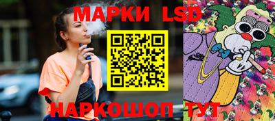 хмурый Кимры