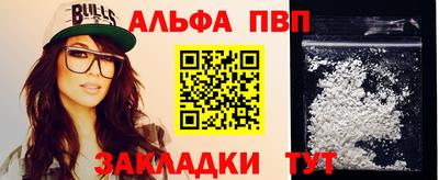 СК Кингисепп