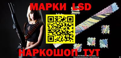 хмурый Кимры