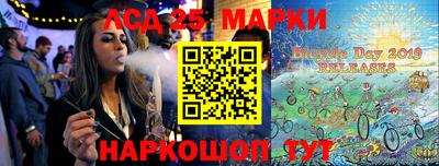 ешки Кинель