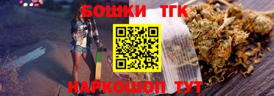 хмурый Кимры