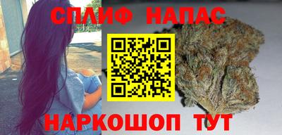 хмурый Кимры