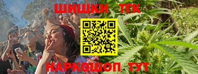 хмурый Кимры