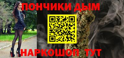 хмурый Кимры