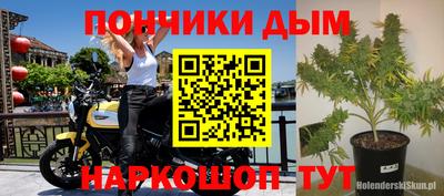 ешки Кинель