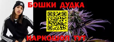 ешки Кинель