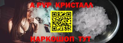 хмурый Кимры
