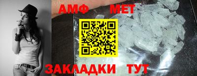 СК Кингисепп