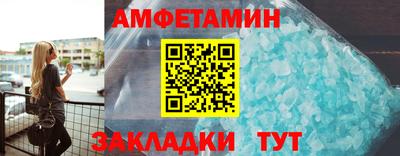 ешки Кинель