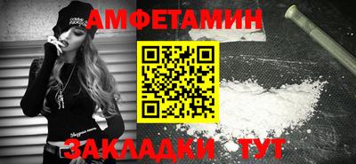 СК Кингисепп