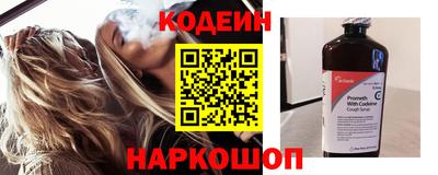 хмурый Кимры