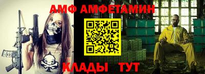 хмурый Кимры