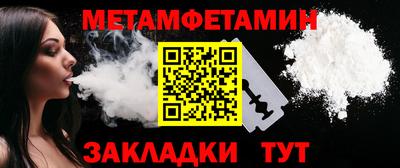 СК Кингисепп