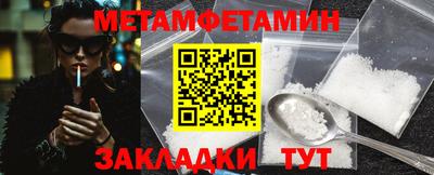 ешки Кинель