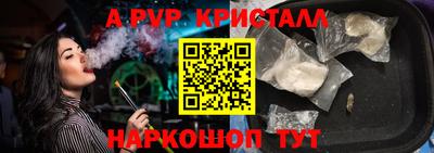 ешки Кинель