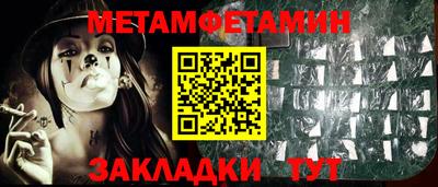 ешки Кинель