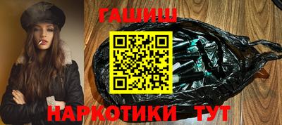 хмурый Кимры