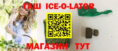 СК Кингисепп