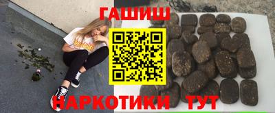 СК Кингисепп