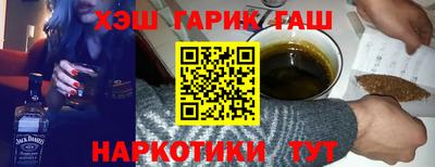 хмурый Кимры
