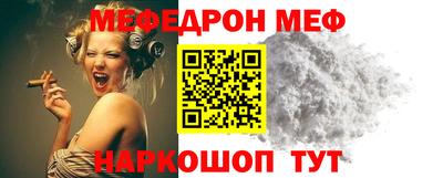 СК Кингисепп
