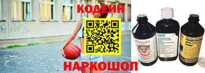 хмурый Кимры