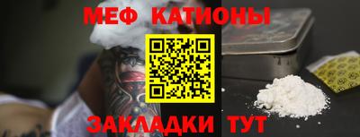 хмурый Кимры