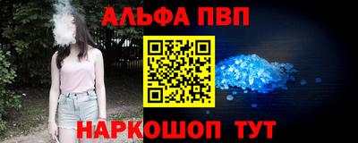ешки Кинель