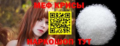 СК Кингисепп