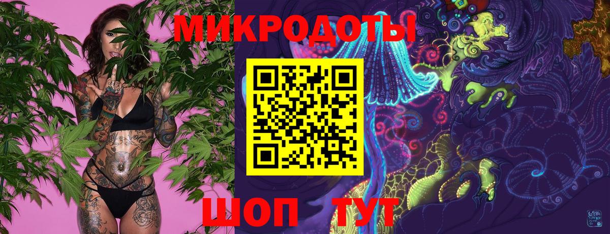 Псилоцибиновые грибы MAGIC MUSHROOMS Юрга